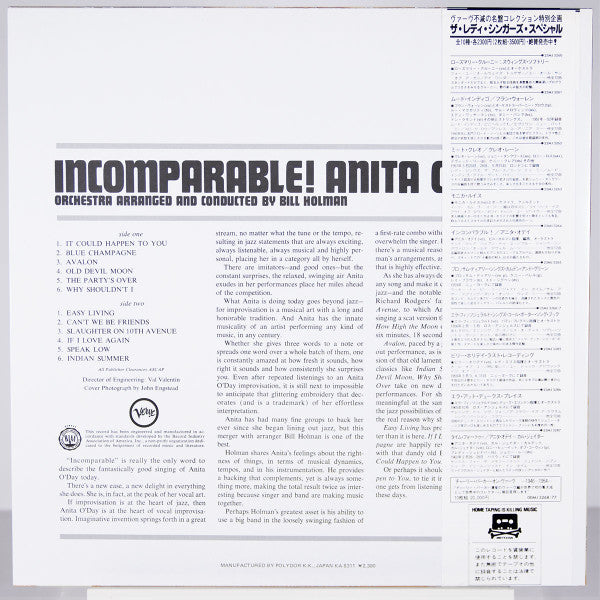 Incomparable!