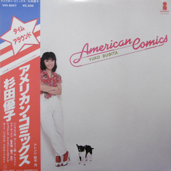 American Comics