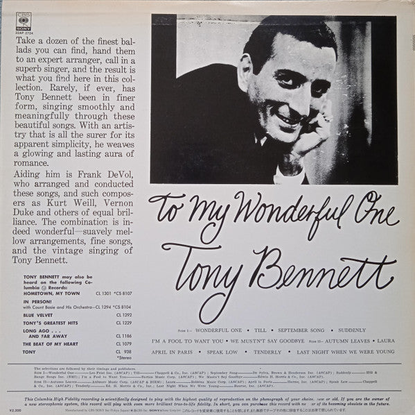 Release: To My Wonderful One-Vinyl-Japan-1983-22AP 2724-29257708