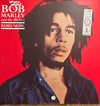 Bob Marley & The Wailers - Rebel Music (Vinyl, LP, Compilation) Good Plus (G+) / Good (G)