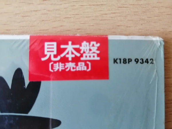 The Savoy Recordings Master Takes Vol.2