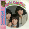 Candies (2) - The Best / Again キャンディーズ (Vinyl, LP, Compilation, Stereo) Very Good Plus (VG+) / Very Good Plus (VG+)