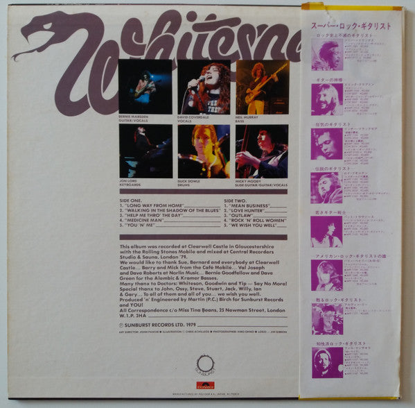 Release: Lovehunter-Vinyl-Japan-1979-MPF 1263, MPF 1263-11867319