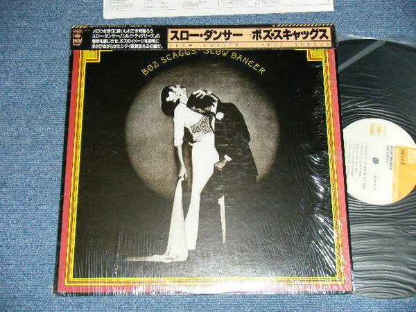 Slow Dancer