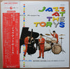 George Kawaguchi's The Big 4 - Jazz At The Torys (LP, Album, Reissue, Mono) - Very Good (VG) / Very Good Plus (VG+)