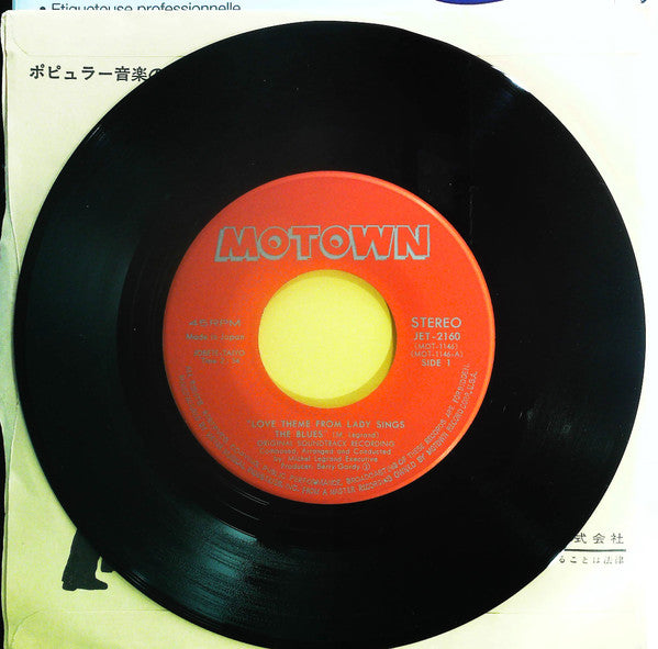 Lady Sings The Blues