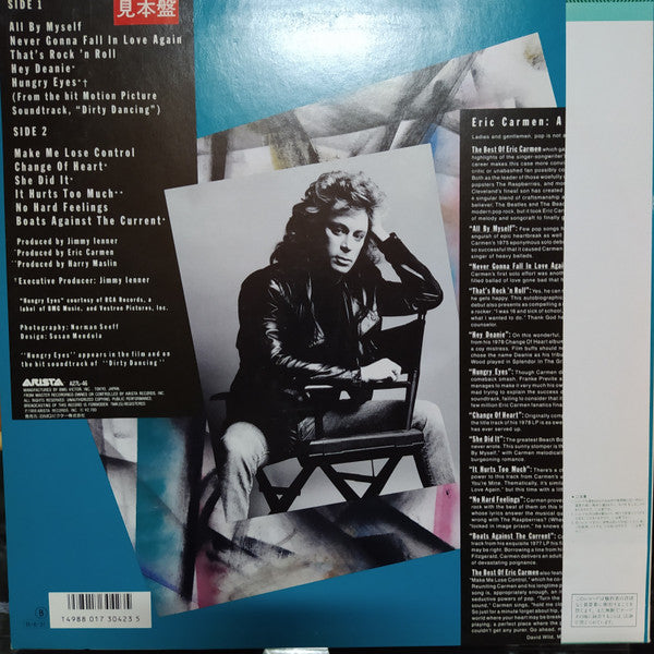 Release: The Best Of Eric Carmen-Vinyl-Japan-1988-A27L-46-13358837