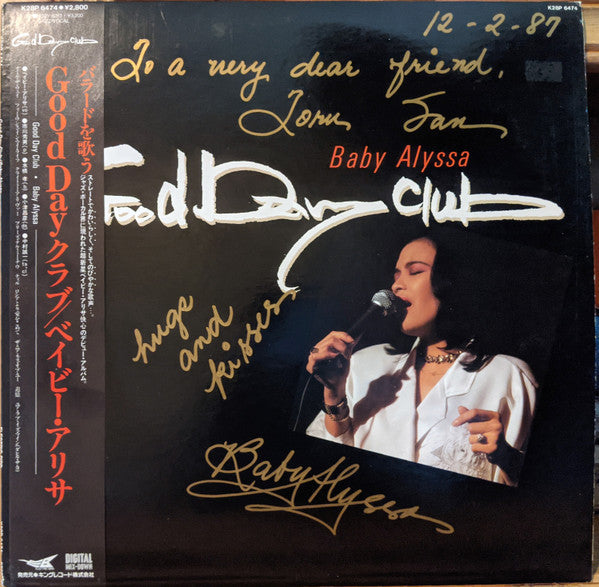 Release: Good Day Club-Vinyl-Japan-1987-K28P 6474-18591175