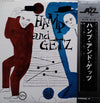 Lionel Hampton - Hamp And Getz (LP, Album, Reissue, Mono) - Very Good Plus (VG+) / Very Good Plus (VG+)