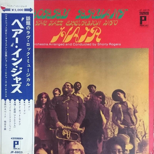 The Jazz Excursion Into Hair