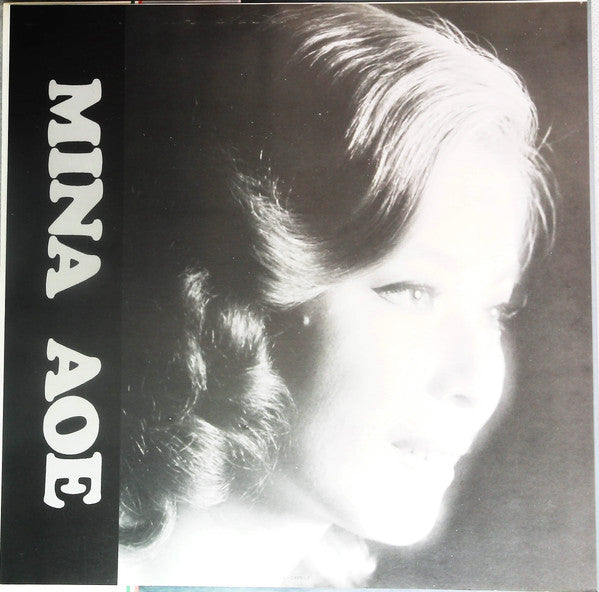 スーパー・デラックス