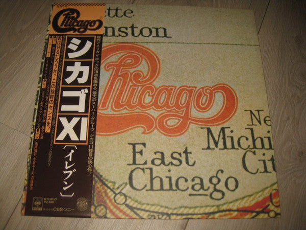 Chicago XI