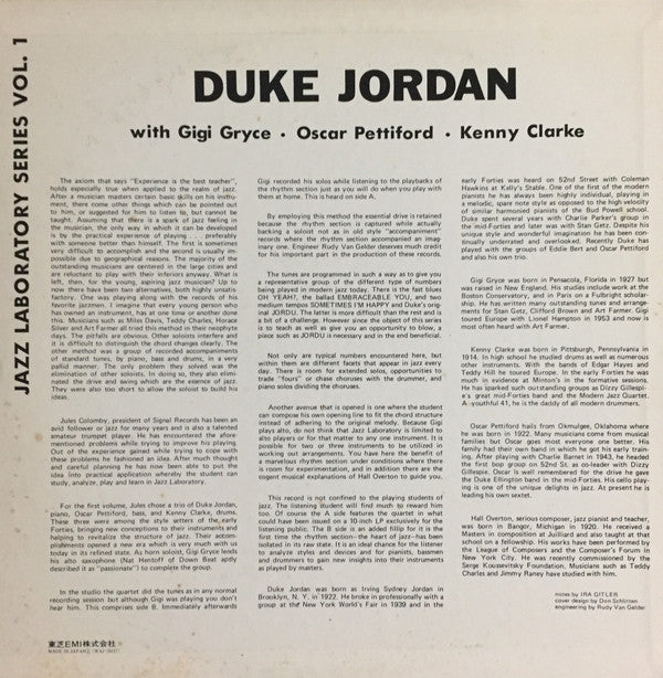 Jazz Laboratory Series Vol. 1