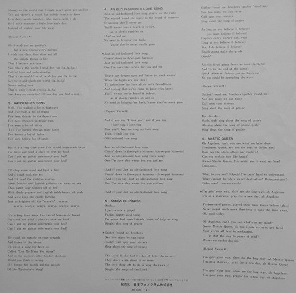 We'd Like To Teach The World To Sing