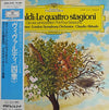 Antonio Vivaldi - Le Quattro Stagioni (LP) - Very Good Plus (VG+) / Very Good Plus (VG+)