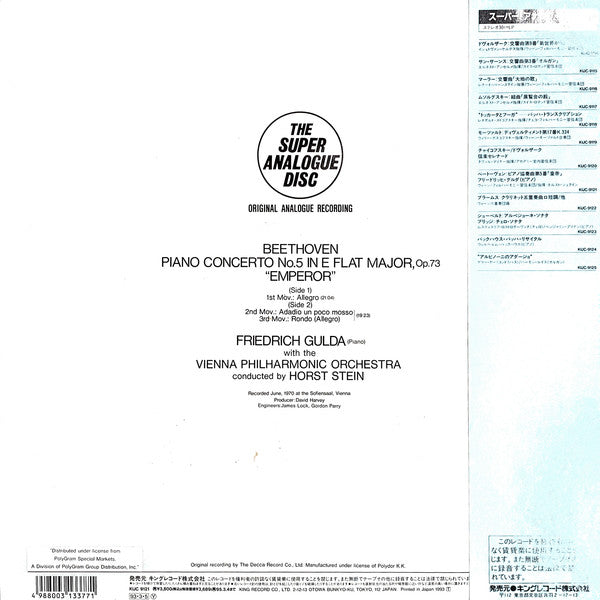 Piano Concerto No. 5 "Emperor"