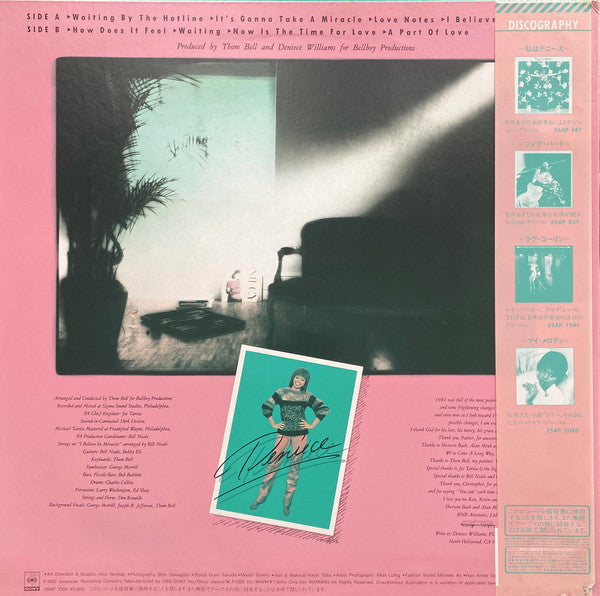 Release: Niecy-Vinyl-Japan-1982-25AP-2300-10269374