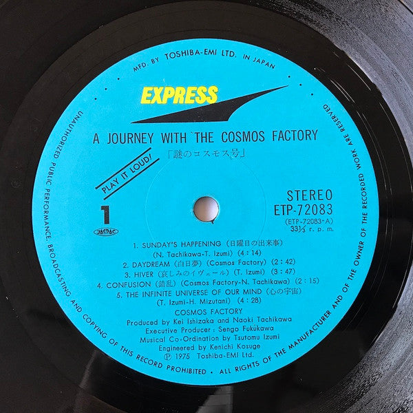 A Journey With The Cosmos Factory