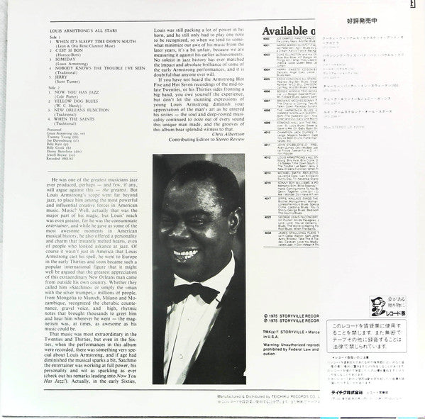 Release: Louis Armstrong's All Stars-Vinyl-Japan-1975-UPS-2248-R-14542076