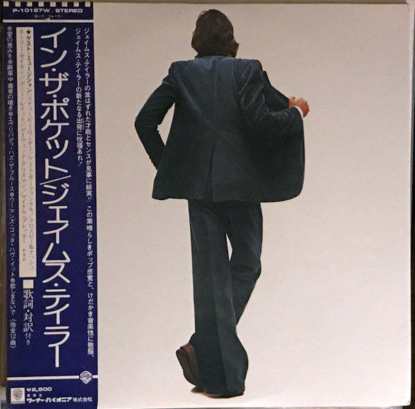 Release: In The Pocket-Vinyl-Japan-1976-P-10187W-11100181