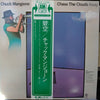 Chuck Mangione - Chase The Clouds Away (LP, Album) - Very Good Plus (VG+) / Very Good (VG)