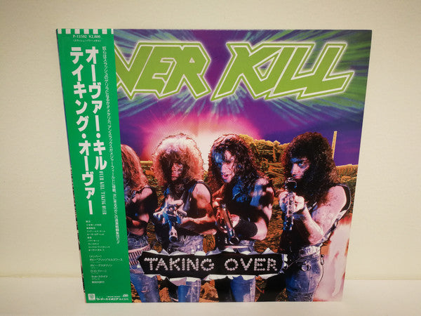 Release: Taking Over-Vinyl-Japan-1987-P-13502-15945883