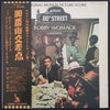 Bobby Womack - Across 110th Street (Vinyl, LP, Album, Stereo) Good Plus (G+) / Fair (F)