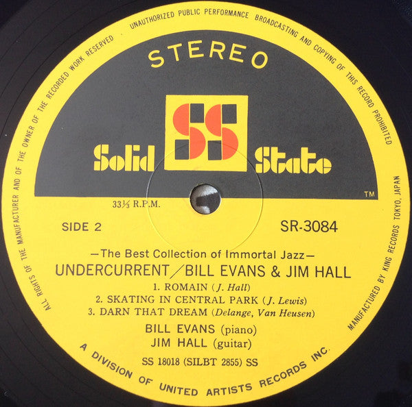 Undercurrent = アンダーカレント