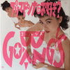 Go-Bang's - プリマドンナはお好き? (Vinyl, 12