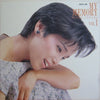 Mizue Takada - My Memory (2xVinyl, LP, Compilation) Very Good Plus (VG+) / Very Good (VG)