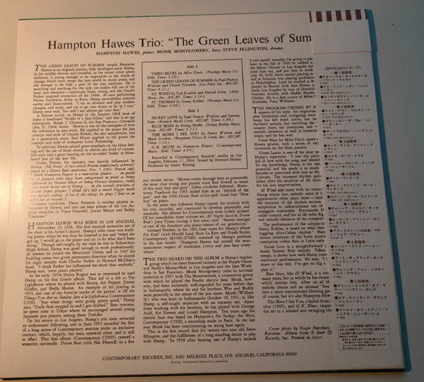 Release: The Green Leaves Of Summer-Vinyl-Japan-None-S-7614-29813119