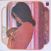 Claude Ciari Et Son Orchestre - 夜霧のしのび逢い (哀愁のギター・ムード) (Vinyl, LP, Stereo) Very Good Plus (VG+) / Good Plus (G+)