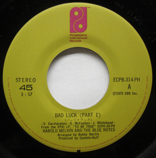 バッド・ラック = Bad Luck (Part 1)