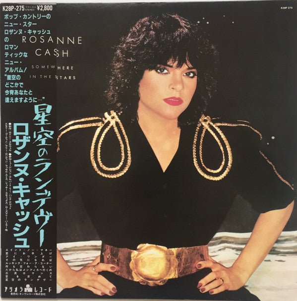 Release: Somewhere In The Stars-Vinyl-Japan-None-K28P-275-11176802