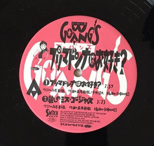 Master Release: プリマドンナはお好き? by Go-Bang's
