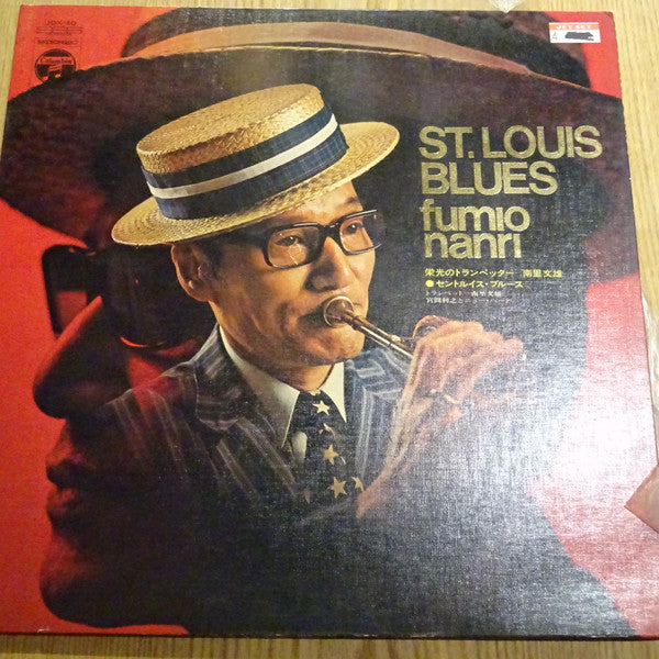 Master Release: St. Louis Blues by Fumio Nanri