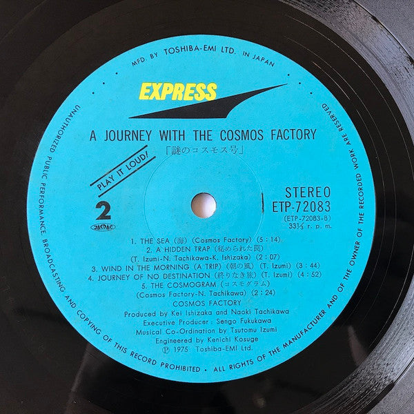 A Journey With The Cosmos Factory