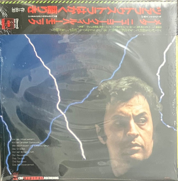 Release: Also Sprach Zarathustra-Vinyl-Japan-None-25AC 1075-29249287