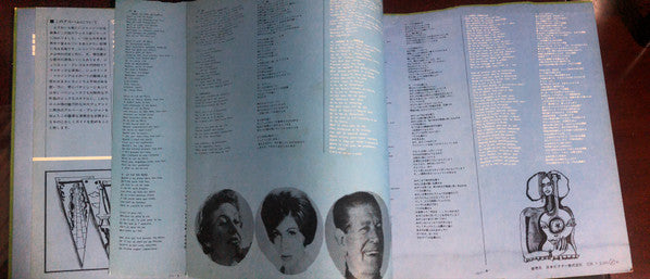 Chansons De Paris Custom Deluxe = シャンソン・ド・パリ・カスタム・デラックス