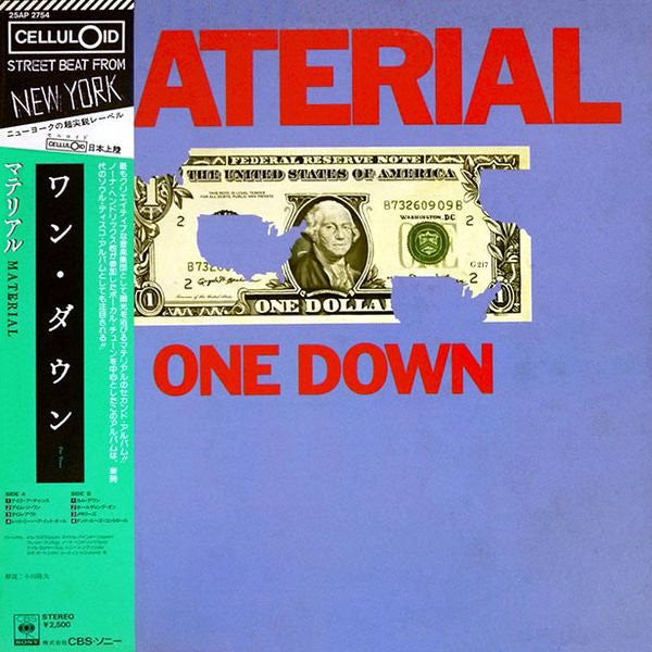 Release: One Down-Vinyl-Japan-1983-25AP 2754, 25AP 2754-12188984