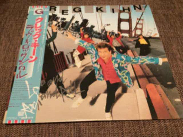 Release: Love And Rock And Roll-Vinyl-Japan-1986-EYS-81755-25014757