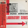 Duke Jordan - Jazz Laboratory Series Vol. 1 (Vinyl, LP, Album, Mono) Near Mint (NM or M-) / Near Mint (NM or M-)