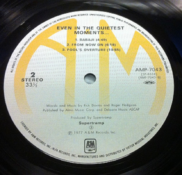 Even In The Quietest Moments...