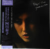 Yasuko Agawa - Flyin' Over Yasuko, Love-Bird (LP, Album, Reissue) - Very Good (VG) / Very Good Plus (VG+)