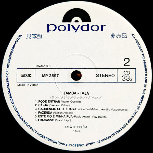 Master Release: Tamba-Tajá by Fafá De Belém