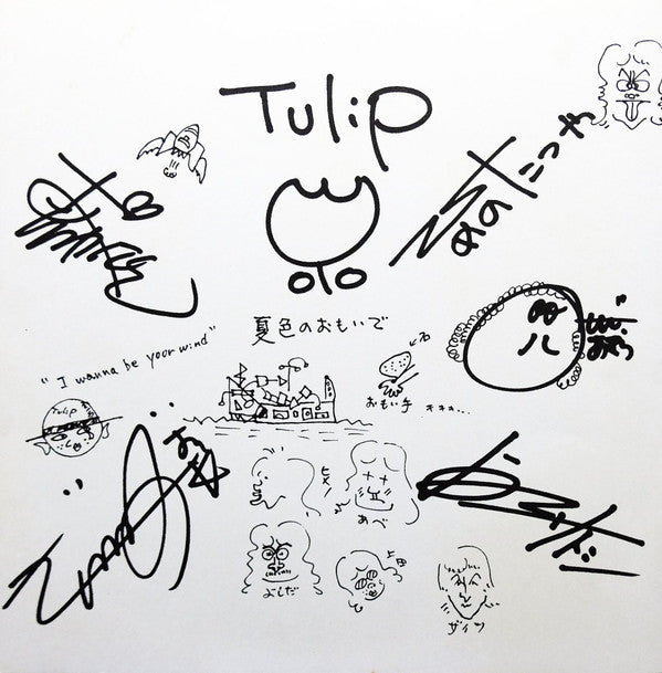 Live!! Act Tulip = ライヴ!! アクト・チューリップ