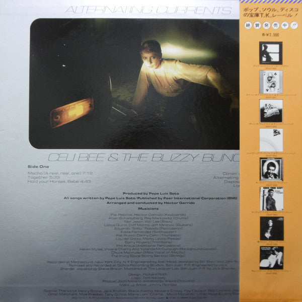 Master Release: Alternating Currents by Celi Bee & The Buzzy Bunch