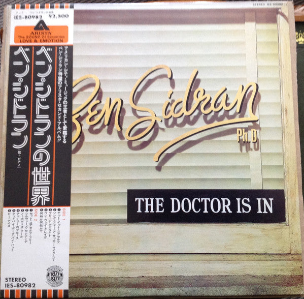 Release: The Doctor Is In-Vinyl-Japan-1977-IES-80982-10725099