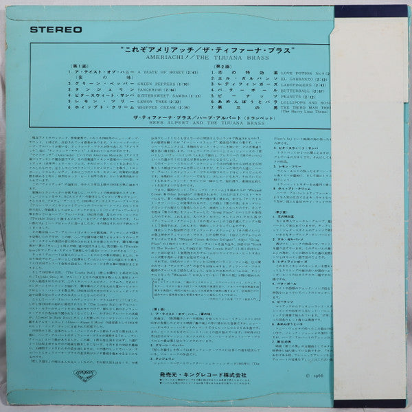 Ameriachi! The Tijuana Brass