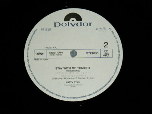 Stay With Me Tonight